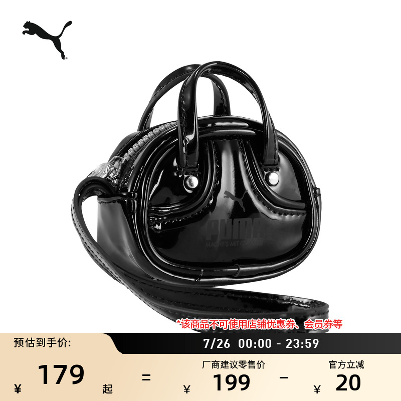 ɫ-02 OSFA/ ԿװбŮPUMA179.1Ԫ