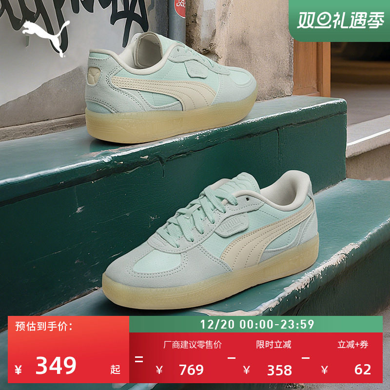 马卡龙复古德训T头鞋女PUMA彪马