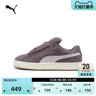 面包鞋|经典复古休闲滑板鞋男女PUMA彪马官方夏季板鞋SUEDE395205