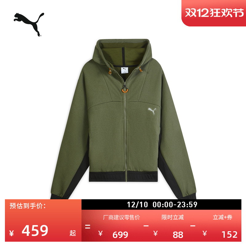 宽松休闲猫耳外套男女款PUMA彪马