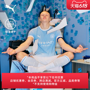 曼城主场球员版球衣吸湿速干短袖运动T恤男子PUMA彪马夏季 784323