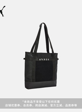 HYROX联名魔术贴托特包PUMA彪马