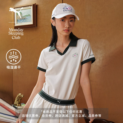 联名吸湿速干短袖POLO衫PUMA彪马