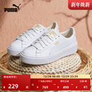 女PUMA彪马冬休闲板鞋 松糕鞋 增高百搭透气小白鞋 364040 厚底鞋