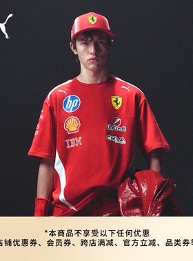 FERRARI法拉利宽松车手短袖T恤男女PUMA彪马F1赛车合作系列713827