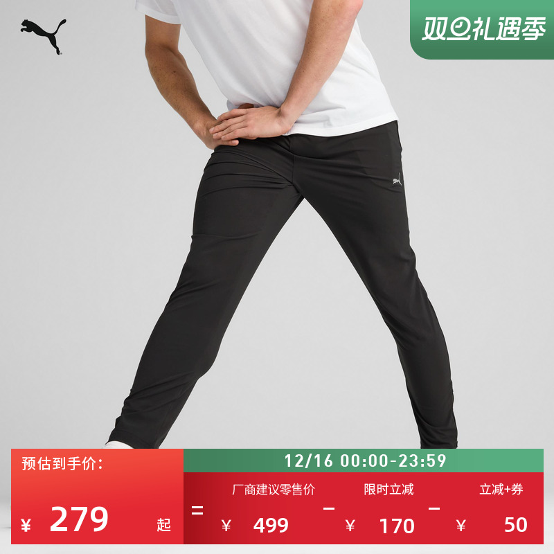 跑步训练修身运动长裤男PUMA彪马官方新款冬季休闲梭织长裤526775
