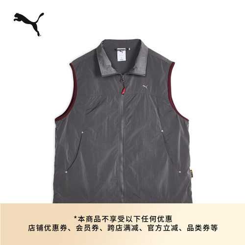 户外机能透气运动马甲PUMA彪马
