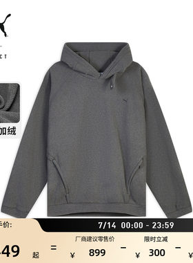 保暖加绒加厚针织卫衣PUMA彪马