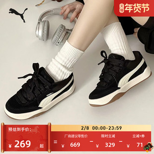 面包鞋|经典黑色滑板鞋男女PUMA彪马新款冬板鞋运动鞋PARK 400708