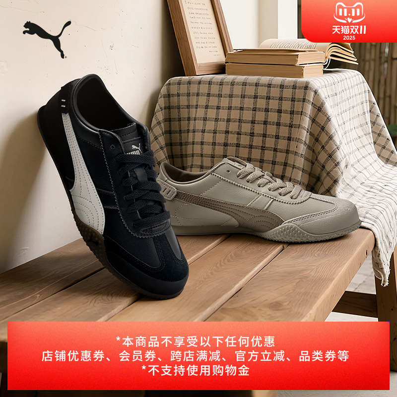 CC宋妍霏同款BELLA薄底鞋T头鞋