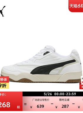 透气复古休闲小白鞋男女PUMA彪马新款夏季白色运动鞋TIFOSI402616