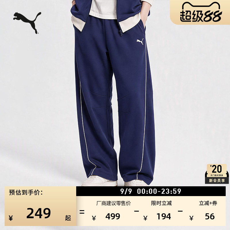 加绒加厚保暖宽松休闲弯刀裤男女PUMA彪马新款冬季运动裤子640610