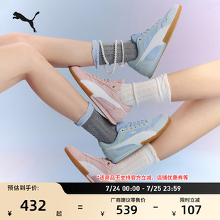 女子PUMA彪馬運動休閑鞋 403554 多巴胺可露麗風T頭鞋 BELLA薄底鞋