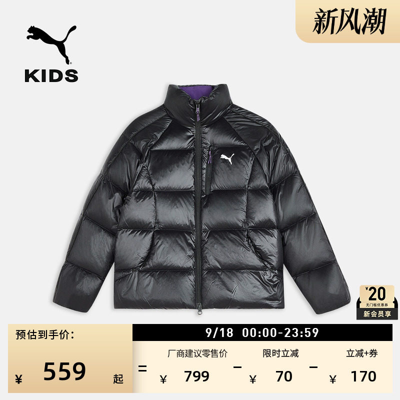 黑色亮面运动羽绒服女童PUMA彪马图片