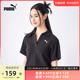 PUMA彪马官方 女子气质翻领宽松短袖Polo衫 HER POLO TEE 676651