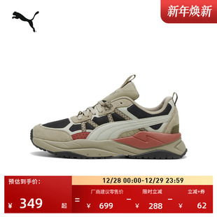 男女PUMA彪马官方新款 RAY 冬季 392317 运动鞋 户外徒步复古休闲鞋