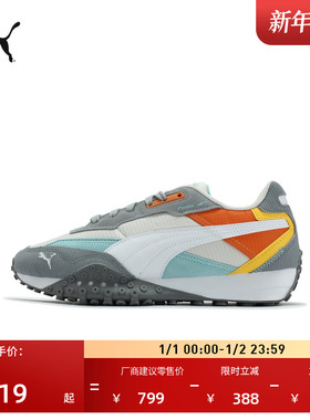 【章鱼鞋】复古跑鞋男女PUMA彪马运动休闲鞋BLKTOP RIDER 395907