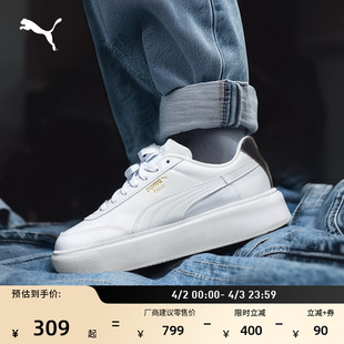 女款 374864 厚底鞋 小白鞋 百搭板鞋 OSLO 春季 增高经典 PUMA彪马新款