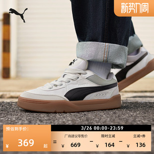 复古滑板鞋 PARK 男女PUMA彪马官方新款 休闲板鞋 400497 春季 面包鞋