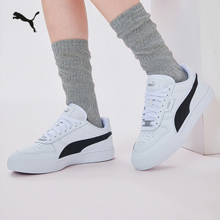 男女PUMA彪马官方春运动板鞋 休闲小白鞋 CAVEN384953 经典 百亿补贴