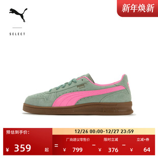 运动鞋 PUMA彪马官方新款 INDOOR401136 男女款 多巴胺绿色透气休闲鞋