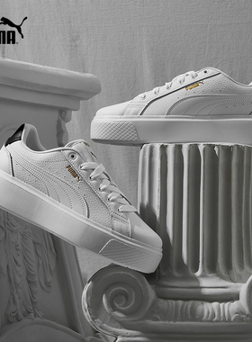 百亿补贴|增高小白鞋厚底鞋男女PUMA彪马官方新款冬OSL 391220