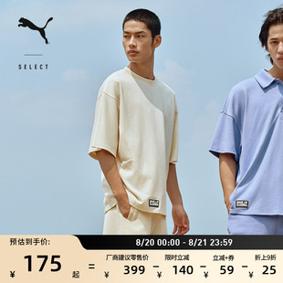 T恤男女PUMA彪马夏季 多巴胺马卡龙纯棉宽松短袖 圆领上衣631561