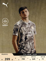 Limited edition Manchester City Fan Edition football short-sleeved T-shirt for the Year of the Horse, men's PUMA sports top 785894 thumbnail 2