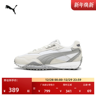 章鱼鞋 RIDER 增高厚底复古跑鞋 运动鞋 392725 男女PUMA彪马冬季