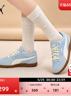 复古蓝色舒适休闲鞋女款PUMA彪马新款夏季薄底运动鞋K-MODA405756