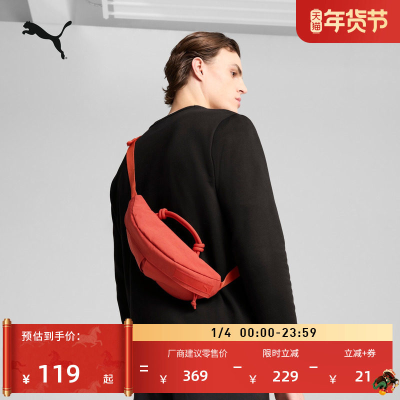 �ۻ��㣺ͨ�������ֻ�����˫�����ڴ���ɫ�����ذ���ŮPUMA�����ٷ�090395 416Ԫ��4��(��104Ԫ/��)