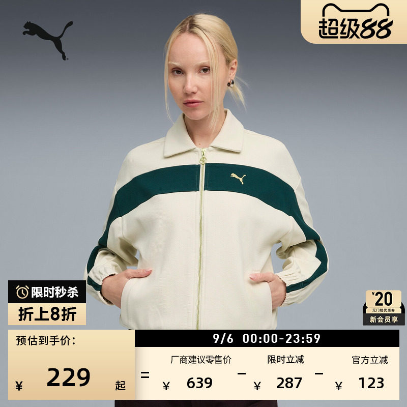 美式短款长袖T7运动外套PUMA彪马图片