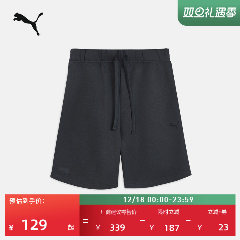 宽松直筒刺绣运动短裤男女情侣PUMA彪马新款夏季休闲五分裤632981
