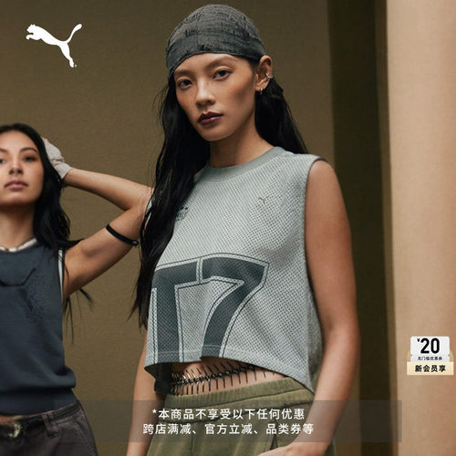 宽松透气短款无袖背心女PUMA彪马