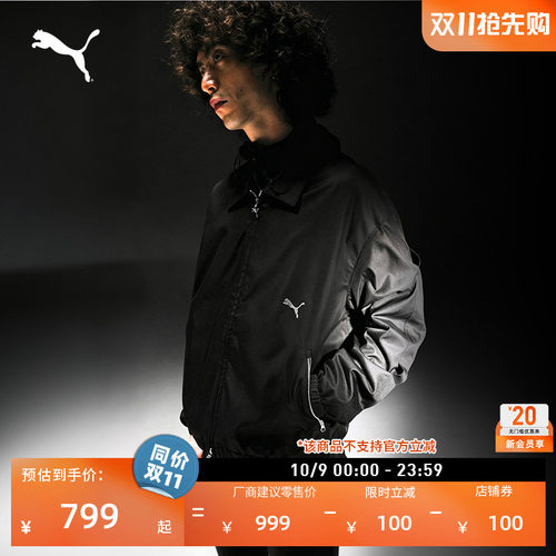 ATTEMPT联名T7工装外套PUMA彪马