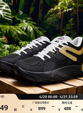 透气实战黑色篮球鞋男女款PUMA彪马官方新款夏季运动鞋TRC 376582