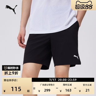 黑色跑步健身训练运动短裤男子PUMA彪马官方新款夏季休闲裤529987