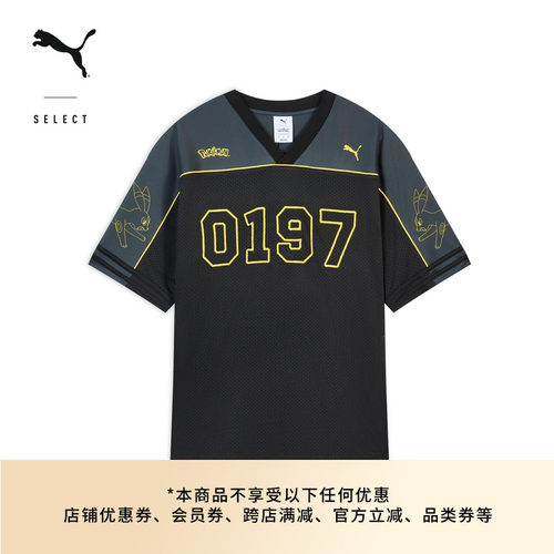 宝可梦联名透气短袖T恤PUMA彪马