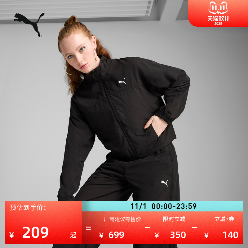 复古宽松休闲夹克外套女PUMA彪马新款秋冬拉链拼接运动上衣631917