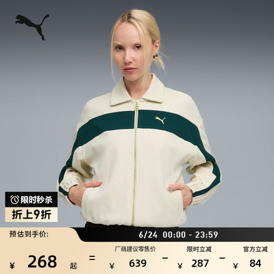 宽松经典T7运动外套女款PUMA彪马