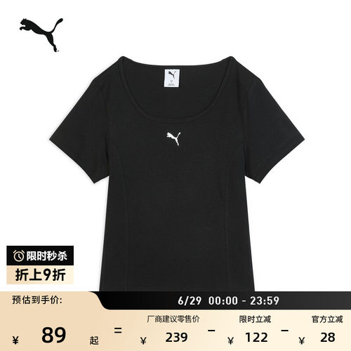 纯棉黑色休闲短袖T恤女PUMA彪马