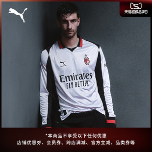 SLAM JAM联名|AC米兰吸湿速干运动足球长袖T恤男子PUMA彪马787637