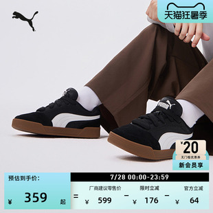 滑板鞋|黑色休闲面包鞋男女款PUMA彪马新款夏季板鞋C-SKATE407868
