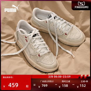 脏脏鞋|经典休闲小白鞋男女PUMA彪马官方新款冬板鞋PUMA LX399254