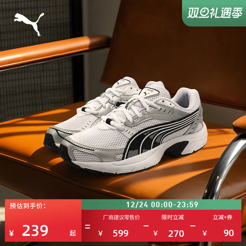 凑1件，一起抇后退 - 线报酷