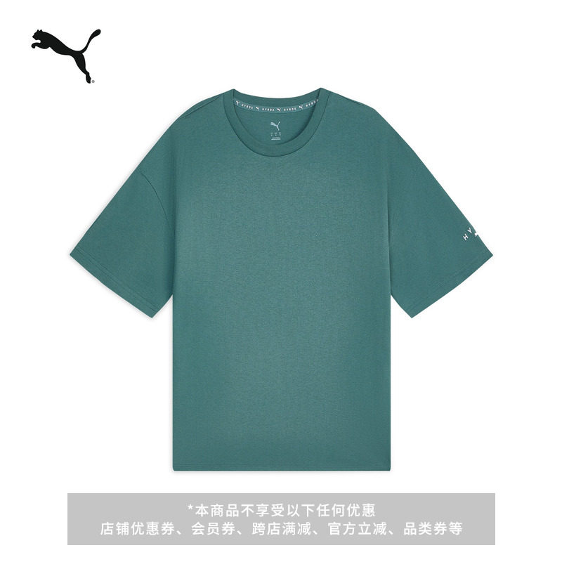 HYROX联名纯棉运动T恤男PUMA彪马图片