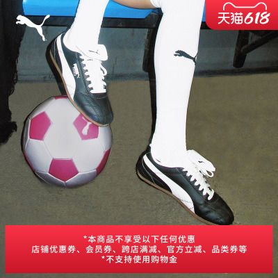 TACKLE薄底鞋复古翻盖鞋PUMA彪马