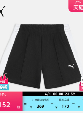 美式复古T7跑步运动短裤女款PUMA彪马官方夏季黑色休闲裤子634781