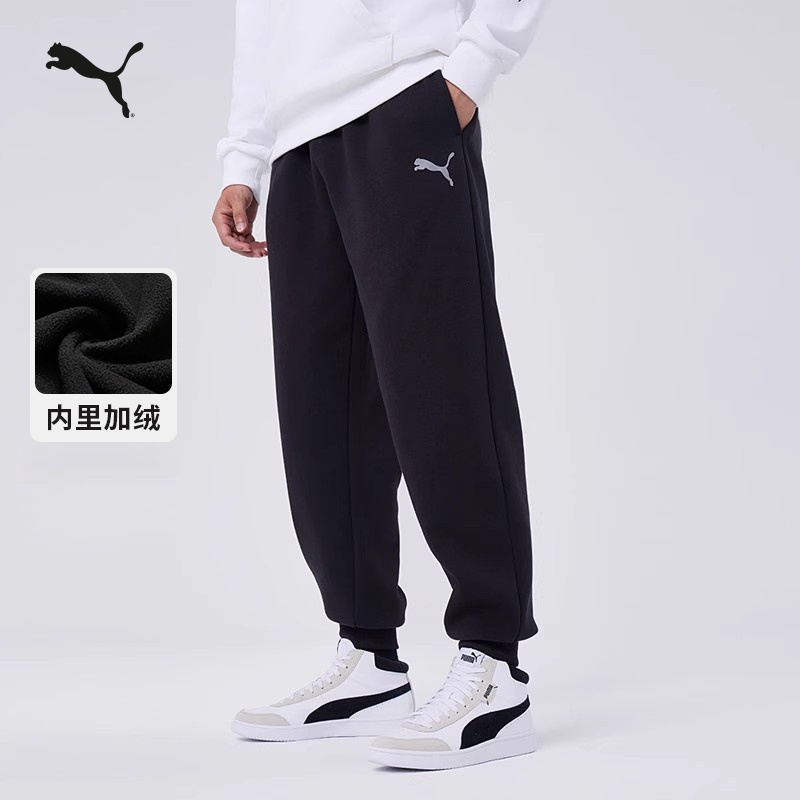 加绒保暖宽松运动长裤男PUMA彪马