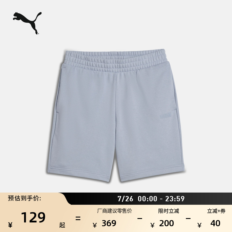 ǳɫ-63 S ܲ˶̿PUMA640.5Ԫ5(128.1Ԫ/)